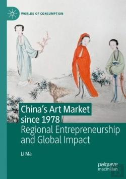 Bertrand.pt - China'S Art Market Since 1978