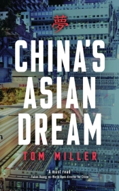 China'S Asian Dream