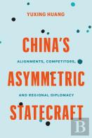 China'S Asymmetric Statecraft