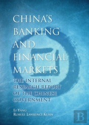 China'S Banking And Financial Markets