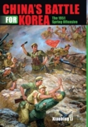 China'S Battle For Korea