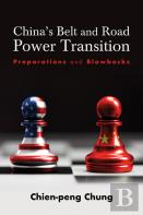 China'S Belt And Road Power Transition