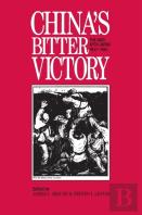 China'S Bitter Victory