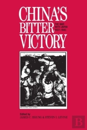 China'S Bitter Victory