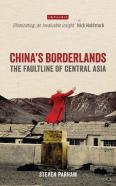 China'S Borderlands