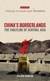China'S Borderlands