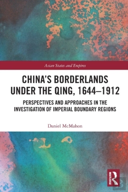 Bertrand.pt - China'S Borderlands Under The Qing, 1644â€“1912