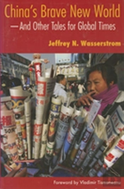 China'S Brave New World
