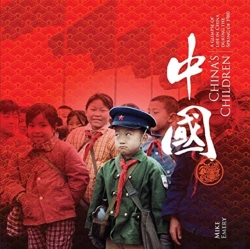 Bertrand.pt - China'S Children