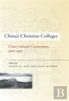 China'S Christian Colleges