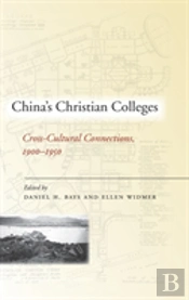China'S Christian Colleges