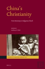 China'S Christianity