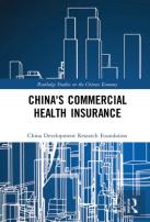 China'S Commercial Health Insurance
