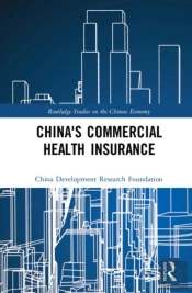 China'S Commercial Health Insurance