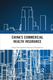 China'S Commercial Health Insurance