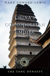 China'S Cosmopolitan Empire