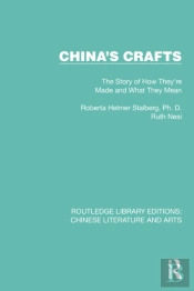 China'S Crafts