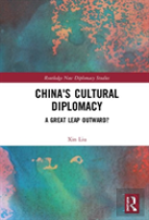 China'S Cultural Diplomacy