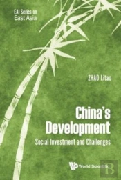 China'S Development: Social Investment And Challenges