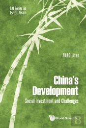China'S Development: Social Investment And Challenges