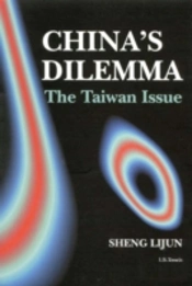 China'S Dilemma