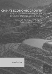 China'S Economic Growth: Towards Sustainable Economic Development And Social Justice