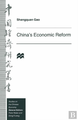 Bertrand.pt - China'S Economic Reform