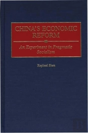 China'S Economic Reform