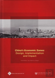 China'S Economic Zones: Design, Implementation And Impact