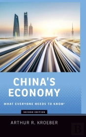 China'S Economy