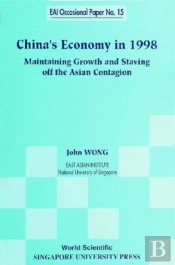 China'S Economy In 1998: Maintaining Growth And Staving Off The Asian Contagion
