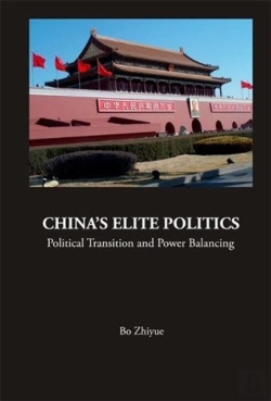 Bertrand.pt - China'S Elite Politics: Political Transition And Power Balancing