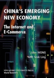 China'S Emerging New Economy