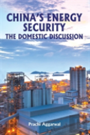 China'S Energy Security