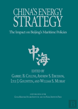 Bertrand.pt - China'S Energy Strategy