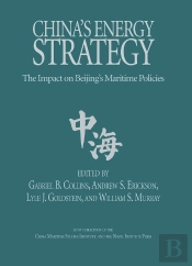 China'S Energy Strategy