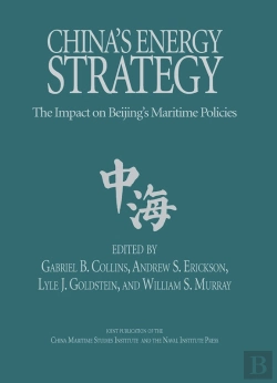 Bertrand.pt - China'S Energy Strategy