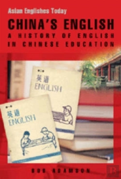 Bertrand.pt - China'S English