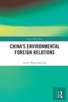 China'S Environmental Foreign Relations