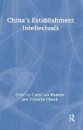 China'S Establishment Intellectuals