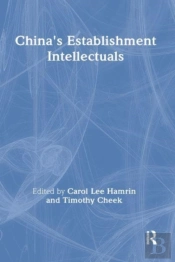China'S Establishment Intellectuals