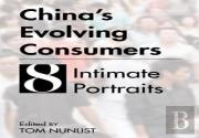 China'S Evolving Consumers