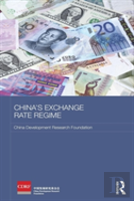 China'S Exchange Rate Regime
