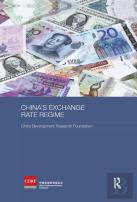 China'S Exchange Rate Regime