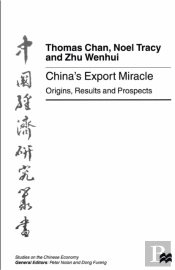 China'S Export Miracle