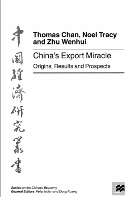 Bertrand.pt - China'S Export Miracle