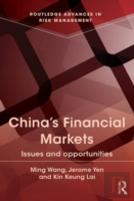 China'S Financial Markets