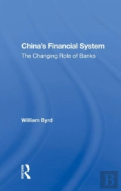China'S Financial System