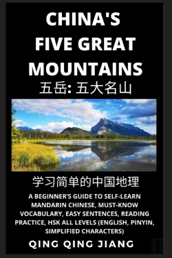Bertrand.pt - China'S Five Great Mountains