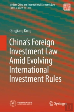 Bertrand.pt - China'S Foreign Investment Law Amid Evolving International Investment Rules